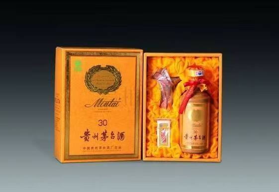 和硕年份茅台酒回收