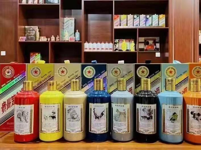 和硕名酒鉴定部分方法